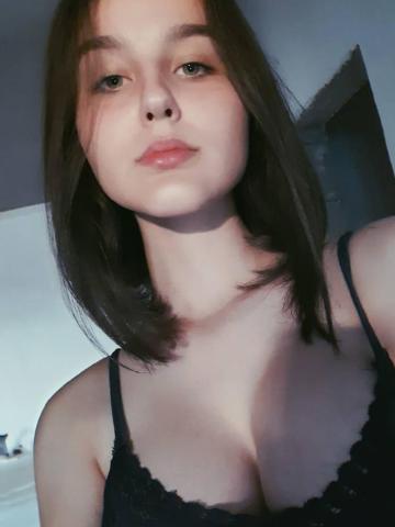 Алина